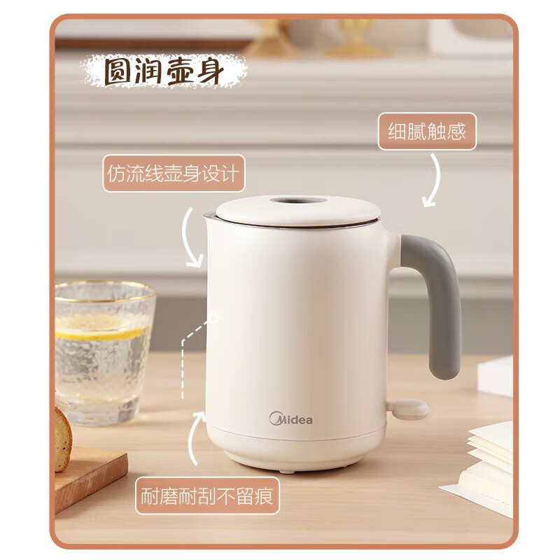 美的电水壶MK-SH06X6-102