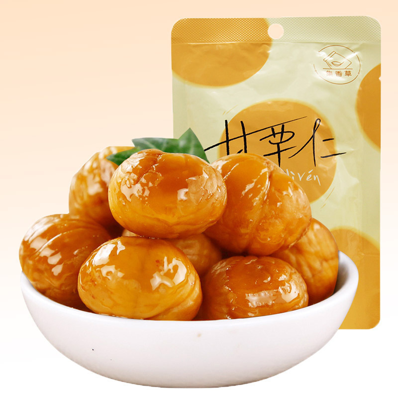 集香草甘栗仁100g*5袋 休闲小吃零食板栗栗子仁