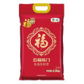福临门五福临门东北长粒香（2.5kg）