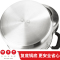 [庆展]2层双层32cm复底不锈钢蒸锅 多层加厚复合蒸笼蒸汽锅 燃气电磁炉锅烹饪锅具PZ32-C2F