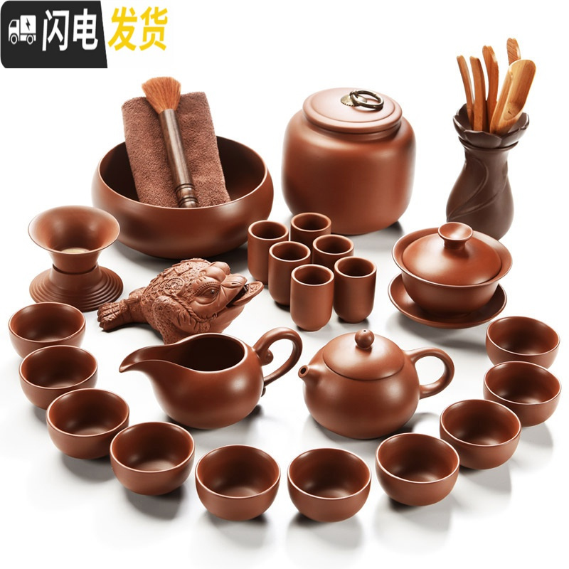 三维工匠宜兴紫砂功夫茶具套装家用陶瓷配件西施壶小套茶杯茶壶单壶礼盒 原矿(黑)紫砂盖碗+壶13头+礼盒高清大图