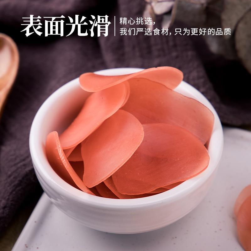 禾煜休闲零食虾片500g 虾片自己炸油炸虾片原料 零食虾片干货
