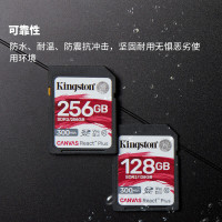 金士顿(Kingston)128GB SD存储卡 U3 V90 8K 相机内存卡 高速sd卡大卡 读速300MB/s