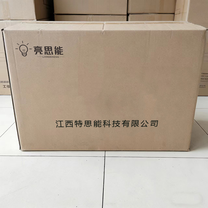 亮思能 LED投光灯 贴片投光灯 100W LSN-TTY 个高清大图