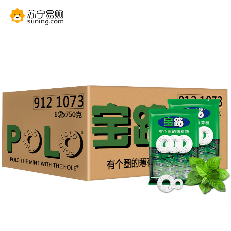 雀巢 宝路薄荷味糖 750g*6袋