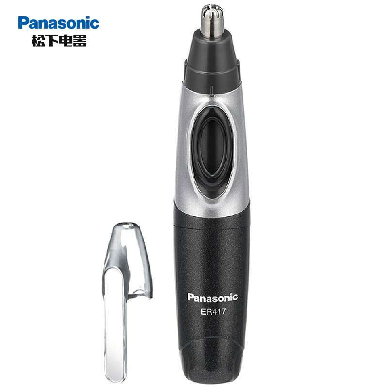 松下(Panasonic)电动鼻毛修剪器 男士立体拱形刀头修剪器不伤害鼻腔全身水洗 ER417
