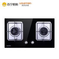 USATON/阿诗丹顿嵌入式燃气灶具JZT-A358B天然气