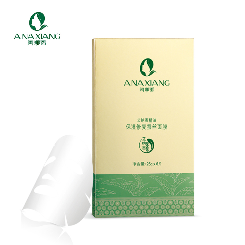 阿娜香(ANAXIANG)-25g*6-保湿修护蚕丝面膜