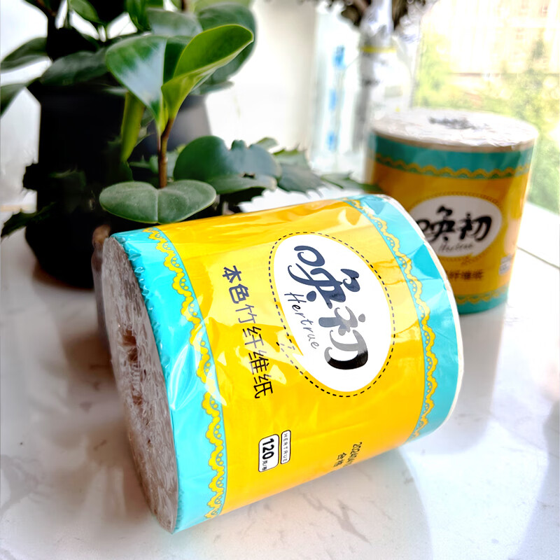 唤初本色竹纤维卷纸120g*20卷 105mm*115mm(4层)高清大图