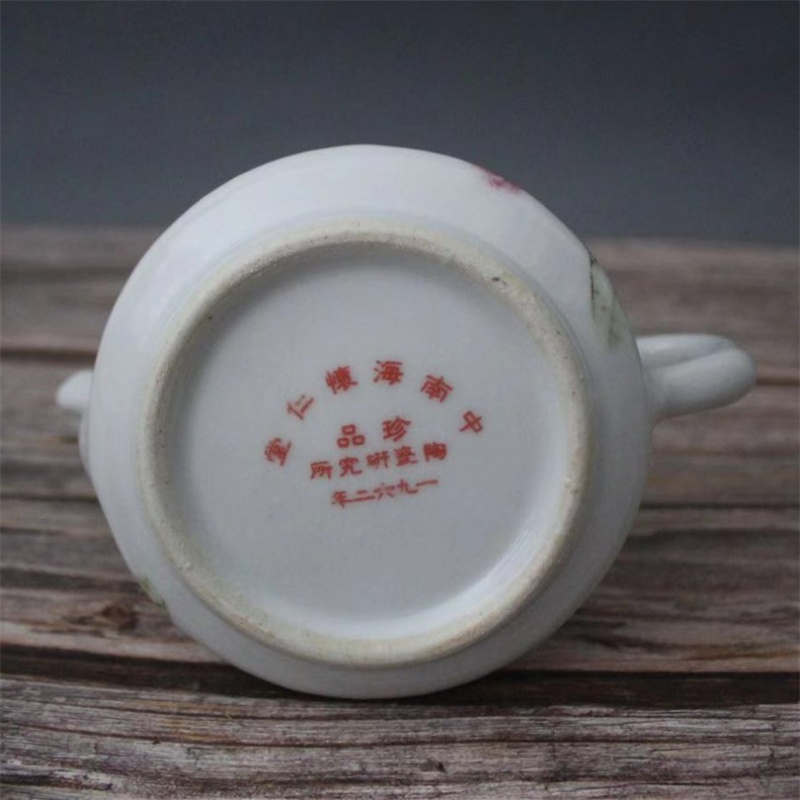 美帮汇怀仁堂1962年粉彩桃花茶壶景德镇仿古陶瓷茶具摆件收藏高清大图