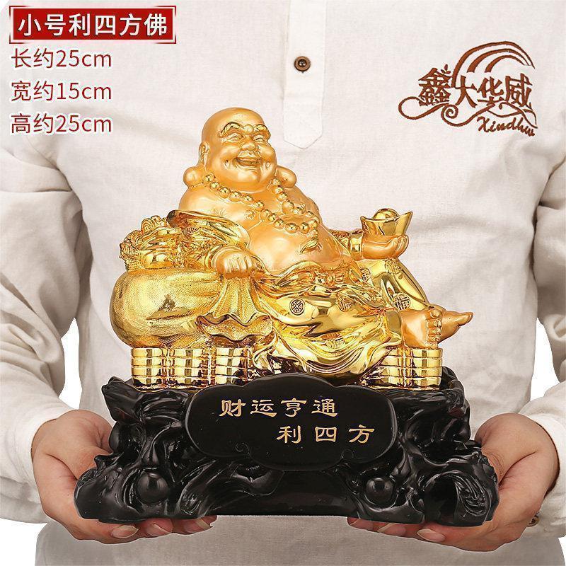 美帮汇镀金弥勒佛摆件大肚笑佛像工艺品家居客厅位供奉高清大图