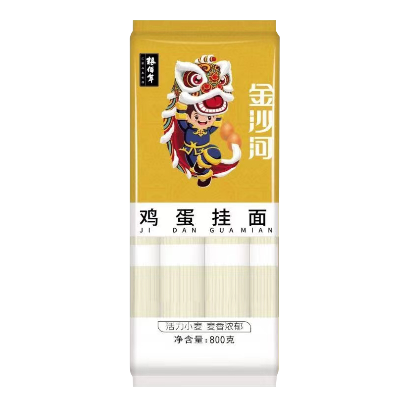 金沙河 粮佰年禧福迎面 挂面礼盒