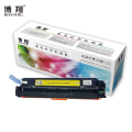 博翔 CF502A(202A)硒鼓黄色 适用于惠普 HP M254NW/DW/280N/281fdw打印机