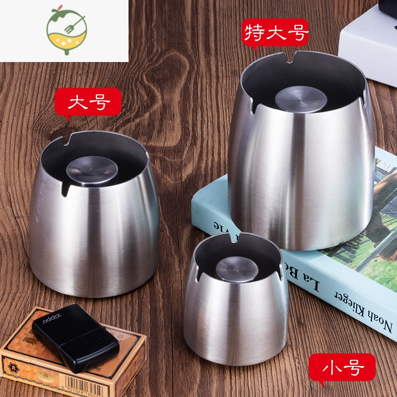 YICHENG不锈钢烟灰缸客厅网吧酒吧创意烟盅大号防风带柱多功能烟灰缸 带烟柱-大号-砂光