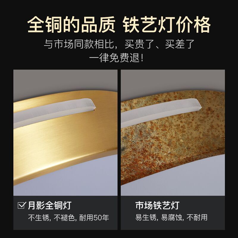 大气家用长方形客厅灯超薄圆形led吸顶灯现代简约全屋三室两厅套装餐厅房间卧室灯全铜套餐灯具组合创意个性轻奢灯饰网红新款