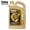 百适通 (Prestone) 全合成汽机油润滑油 5W-40 A3/B4 SN级 4L