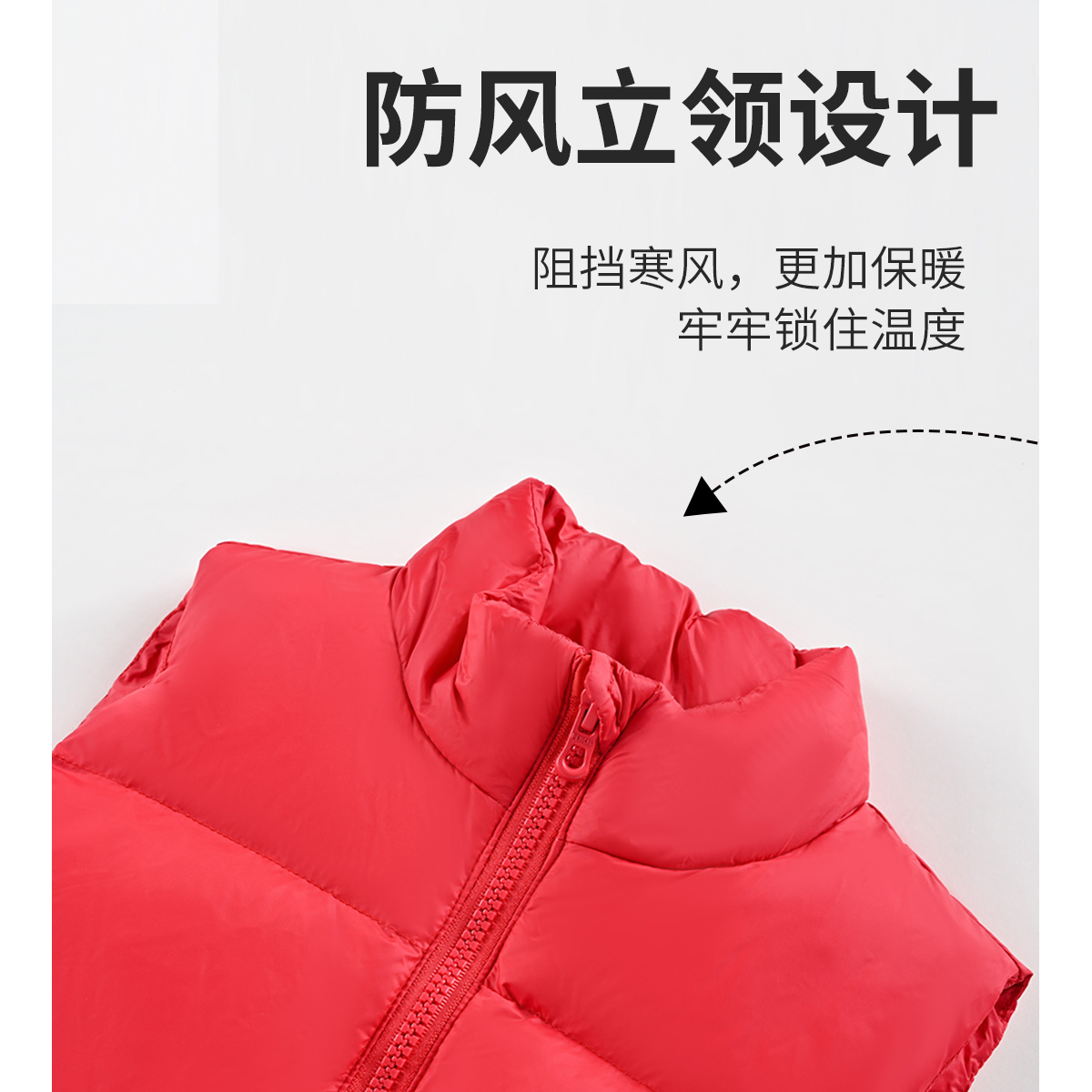 铅笔俱乐部童装2024秋冬新款女童羽绒背心中大童马夹儿童轻薄保暖高清大图