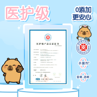 清风纯水湿厕纸家庭实惠装洁厕湿巾私处擦屁屁股男士女士专用女性60片*2包