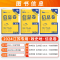 新高考&江苏版[任选] [24江苏版]物化生-套装3本 [正版]2024新版备考高考必刷卷信息卷数学物理语文生物英语化学