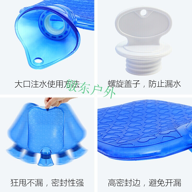尚官(SingleLady)注水PVC热水袋大号加厚暖手宝灌水保暖袋暖脚袋暖宫保温袋
