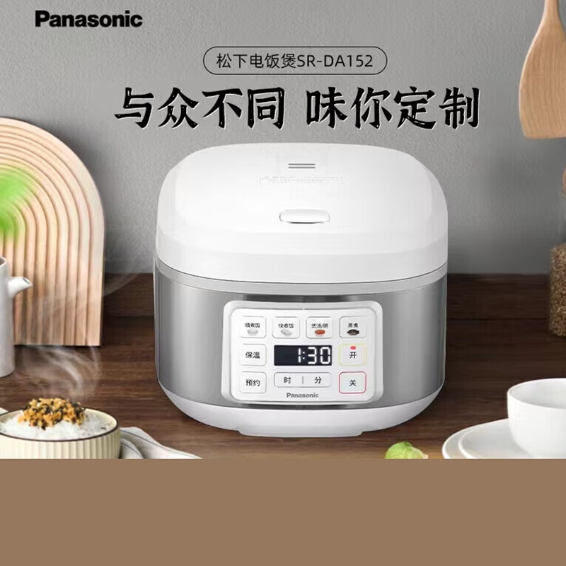 松下(Panasonic)电饭煲SR-DA152 SR-DA152 4.0L高清大图