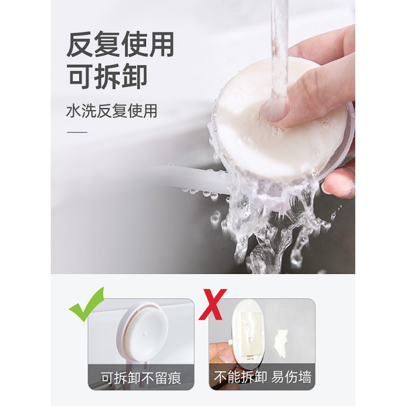 免打孔厨房卫生间橱柜吸盘纸巾架卷纸架挂钩收纳架手纸挂架壁挂式收纳层架 三维工匠高清大图
