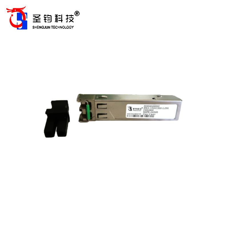 圣钧科技 SHENGJUN TECHNOLOGY 光模块40km-1310/1550-1.25G+个高清大图