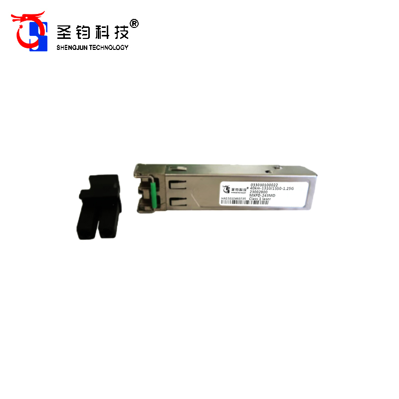 圣钧科技 SHENGJUN TECHNOLOGY 光模块40km-1310/1550 1.25G+个
