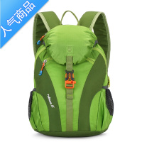封后2021新款15L女士户外旅行双肩包妈妈旅游小包登山包骑行背包 绿色