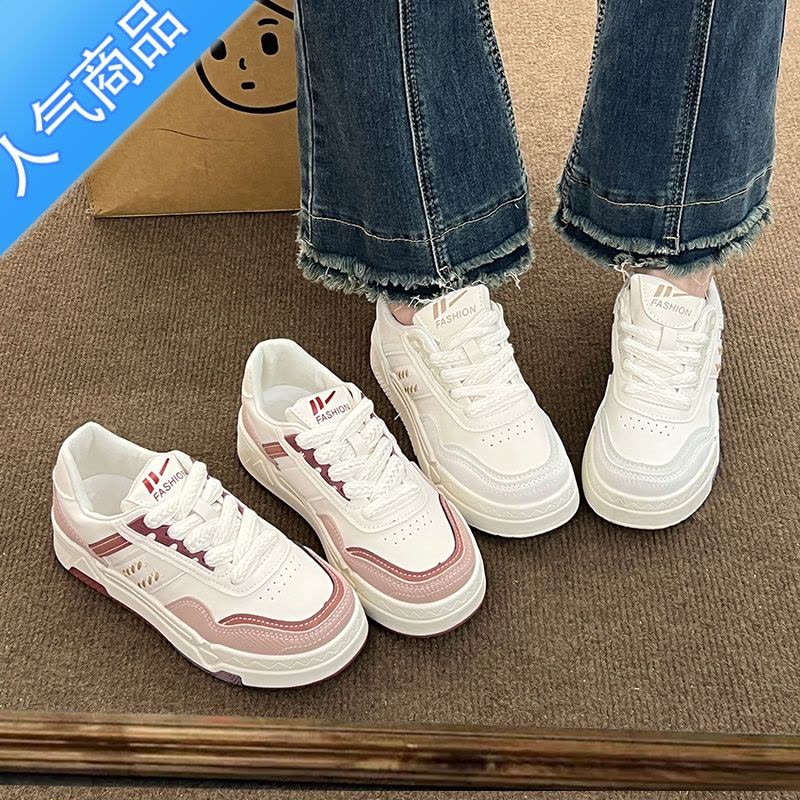 SUNTEK小白鞋女鞋2023新款夏季网面透气休闲运动鞋厚底增高百搭板鞋子女图片