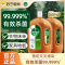滴露消毒液杀菌除螨洗衣拖地家居环境1.8L*2瓶衣物儿童玩具皮肤小伤口可用
