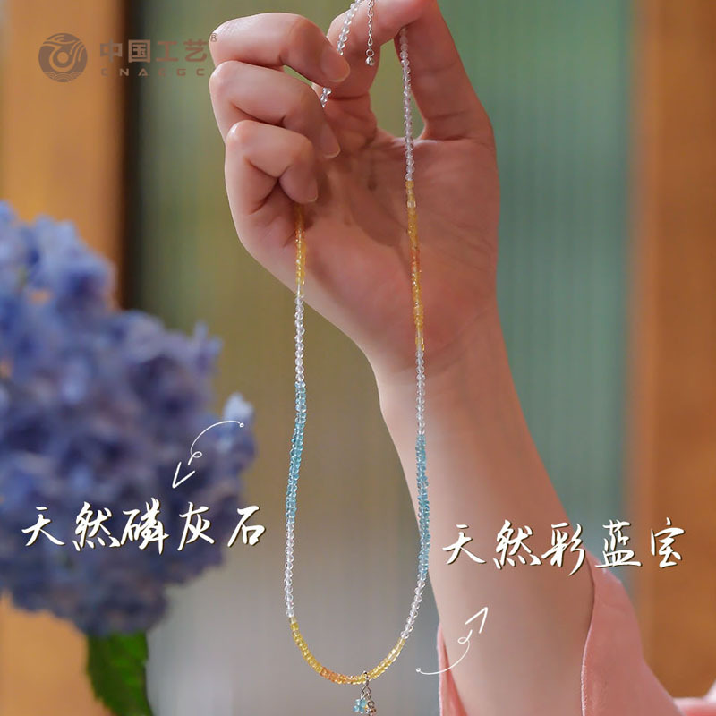 【秋绥冬禧】原创彩宝项链天然宝石串珠爆款项链