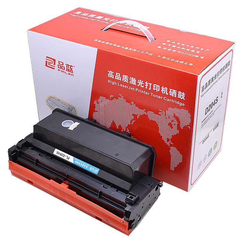 品蓝 D204S 适用三星204粉盒 硒鼓M3325ND 3375 3825D 4025 4075 3875HD高清大图