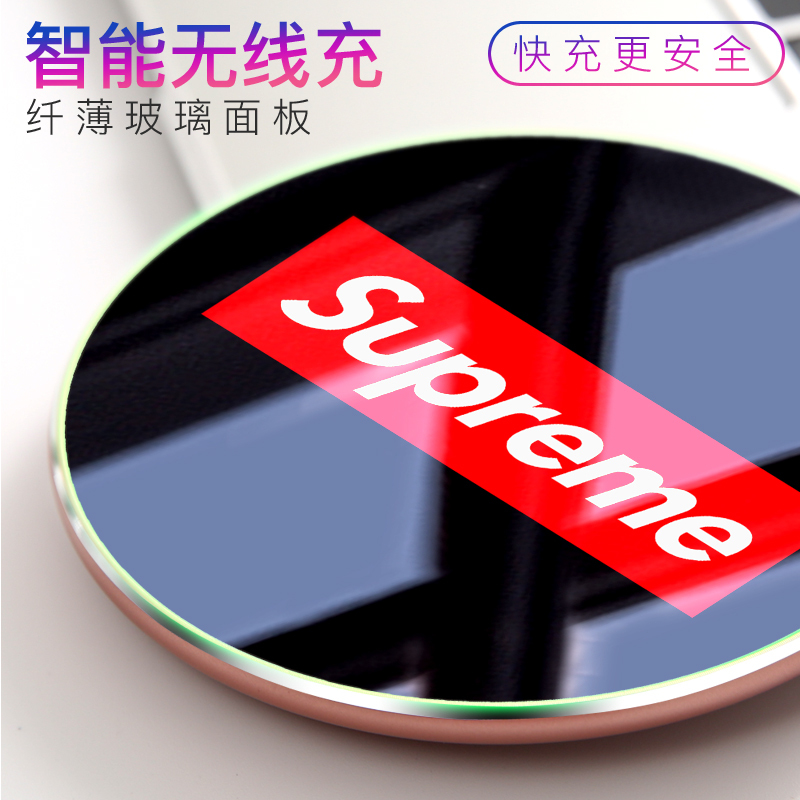HIGE/苹果安卓无线充电器 新款个性卡通图案玻璃背板无线充 苹果X/8p/三星S9/S8/N9/N8快速充电 蜘蛛侠