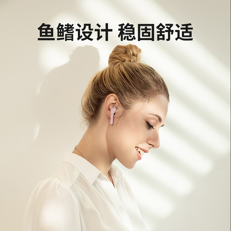 Defunc True GO Slim 真无线蓝牙5.0耳机防水耳塞运动 乐器配件