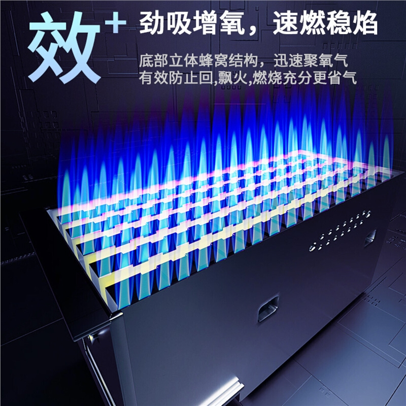 新飞(Frestec)免费安装燃气热水器燃气家用洗澡智能恒温即热式 零冷水循环标配H阀全屋用水_13升零冷水天然气12T
