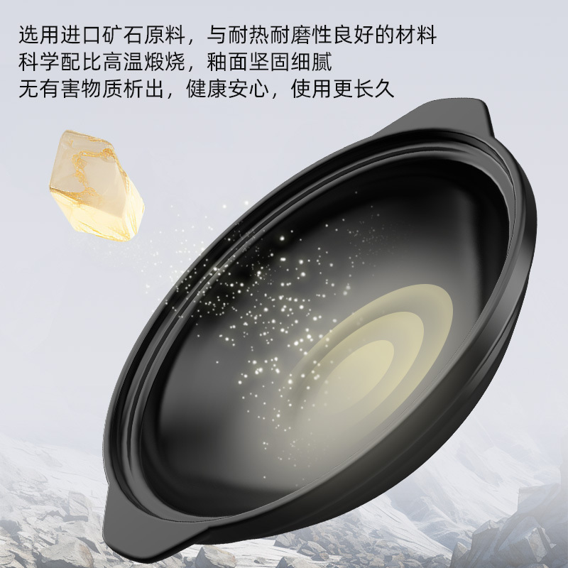 康舒(kangshu)砂锅69h-slnnyy_yt报价_参数_图片_视频_怎么样_问答