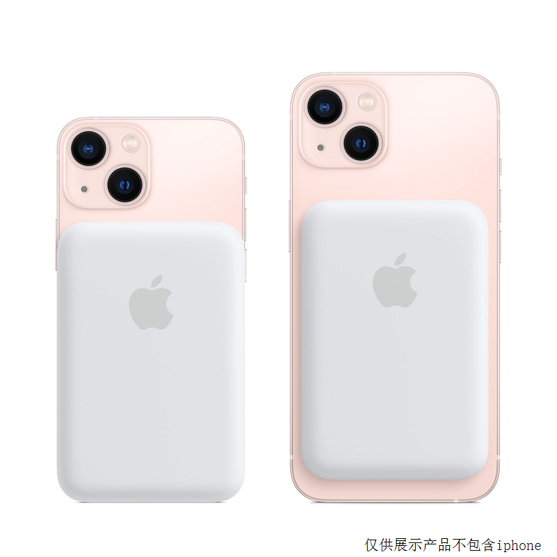 苹果/Apple 原装Magsafe外接电池 电源 磁吸无线充电宝 适用iPhone12/13系列