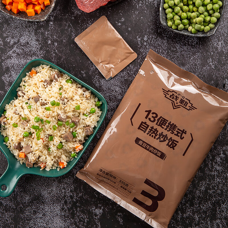 战勤13便携式自热炒饭-餐谱五孜然羊肉炒饭 335g* 12袋/箱