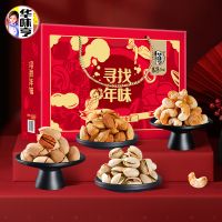 华味亨 寻找年味礼盒1302g