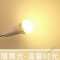 苏宁放心购 E27螺口led节能灯泡粉色红色紫色蓝色绿色彩色灯泡阻容灯泡