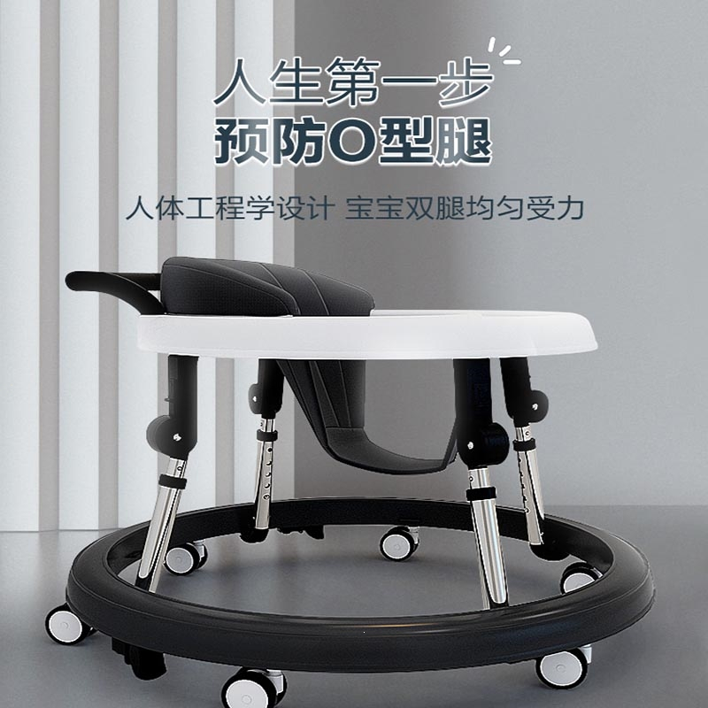 智扣婴儿学步车防o型腿多功能防侧翻男女宝宝走路手推车