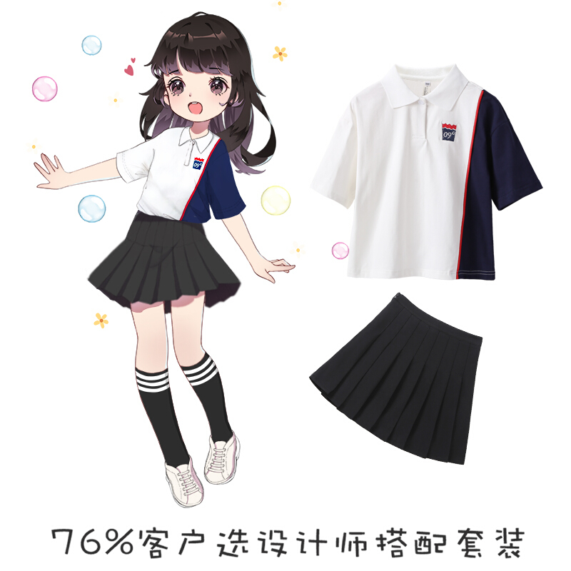 迪鲁奥（DILUAO)2021新款童装女童短裙春女孩百搭白百褶裙子表演儿童四季半身裙Sy