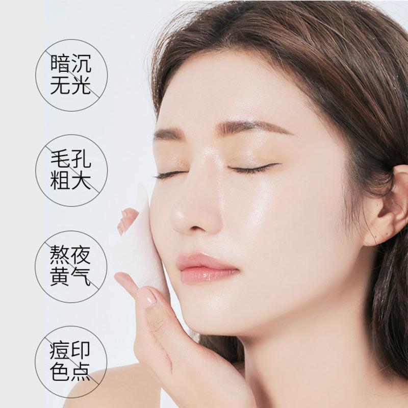 寡肽原液去淡化痘印痘疤面部修复精华液冻干粉护肤品女男美容 寡肽原液单支装