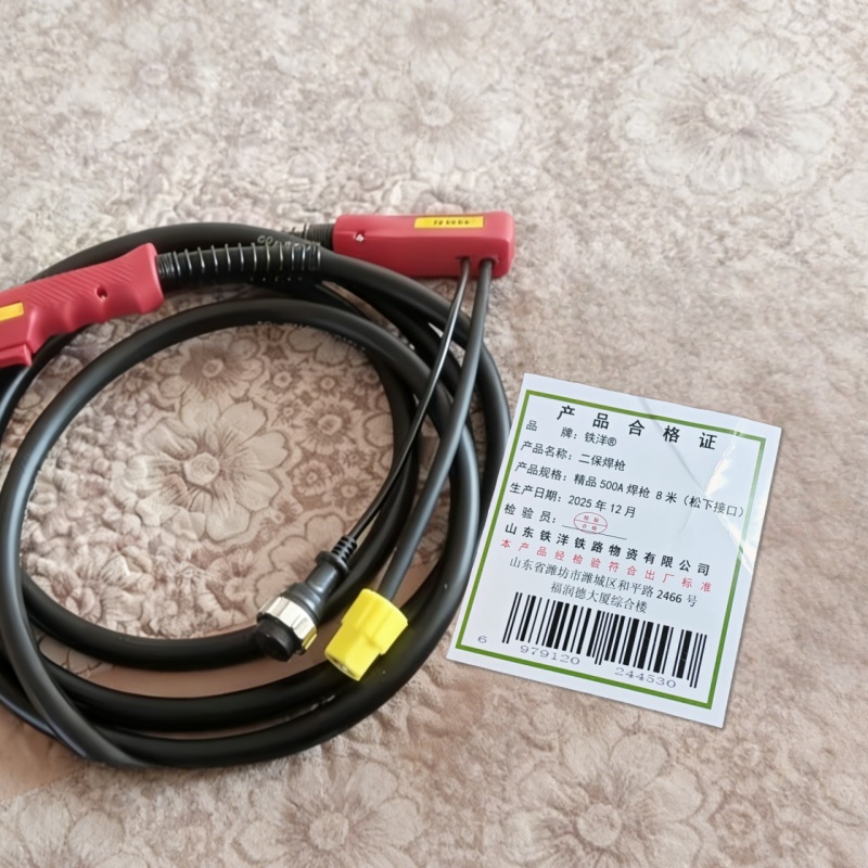 铁洋 二保焊枪 精品500A焊枪 8米(松下接口) 个高清大图