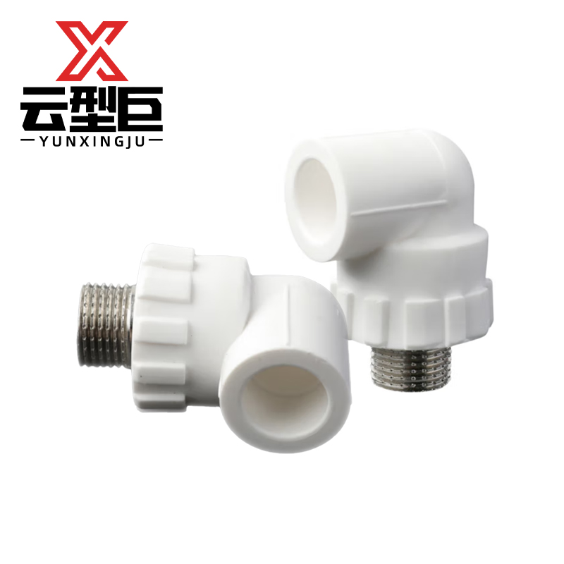 云型巨 PPR外丝弯头 PPR管配件 塑料管配件 32*1 单位:个高清大图