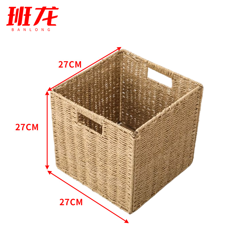 班龙储物筐Y27个高清大图