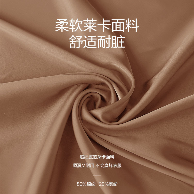 SKG腰部按摩仪 豪华款 棕色高清大图