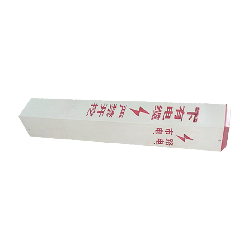 丛首 电力警示标桩 150*150*1500mm 根高清大图