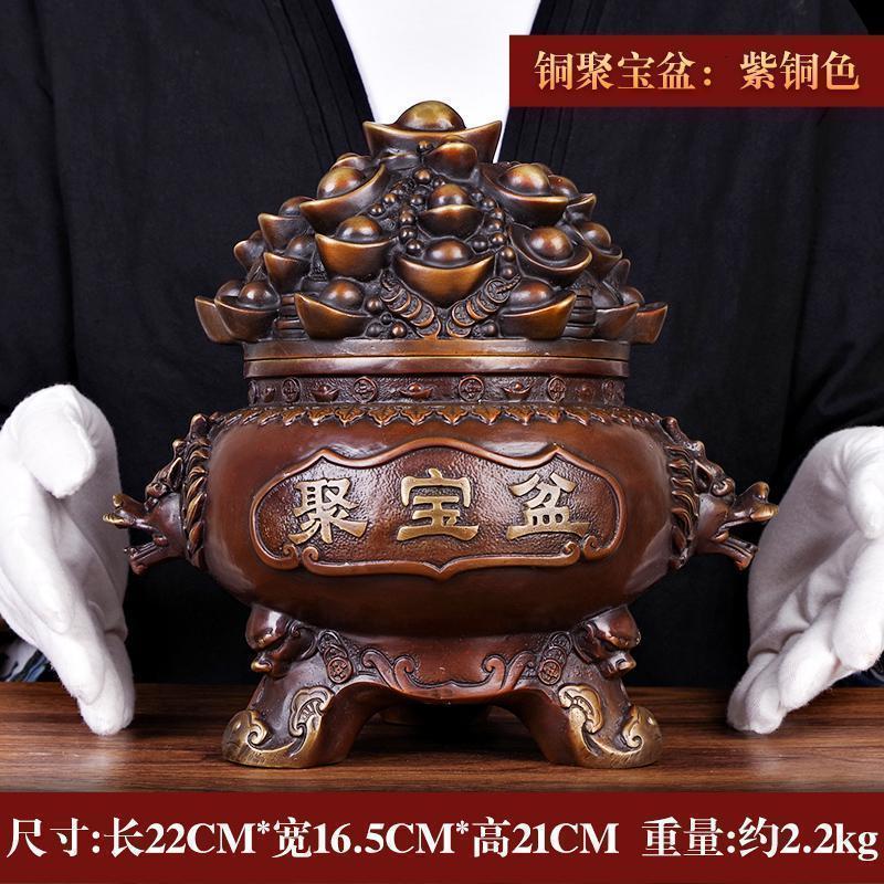 美帮汇金元宝摆件铜存钱罐客厅摆饰店铺开业礼品高清大图
